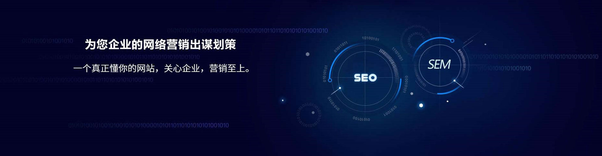 虹口百度包年竞价